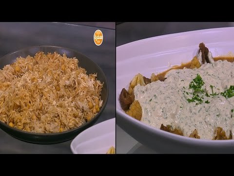 قرنبيط بالطحينة - أرز بالشعرية والحمص - بطاطا بالمارشميللو | اتفضلوا عندنا حلقة كاملة