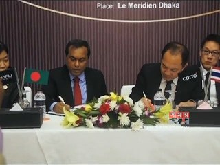 মেমরেনডাম অফ আন্ডারস্টেন্পিং চুক্তি করেছে গ্রেট ওয়াল