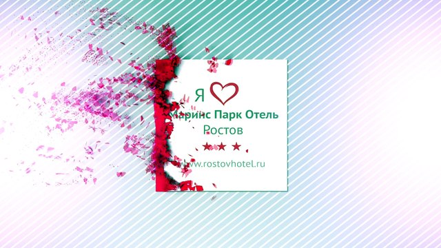 Все ли безопасно по мнению гостьи в «Маринс Парк Отель Ростов»