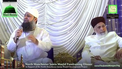 Owais Raza Qadri - Naat 2016 -Owais Raza Qadri Naats- New Naat 2016  -New Naat - Qadri Naat - Naats