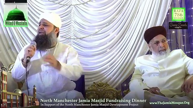 Owais Raza Qadri - Naat 2016 -Owais Raza Qadri Naats- New Naat 2016 -New Naat - Qadri Naat - Naats