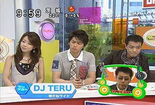 [2000年代バラエティ傑作シリーズ] ラジかる（2008年5月6日 ＯＡ）