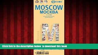 Best books  Laminated Moscow Map by Borch (English, Spanish, French, Italian and German Edition)