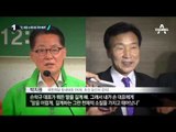 우상호 새 원내대표 “더민주 변화할 것” _채널A_뉴스TOP10