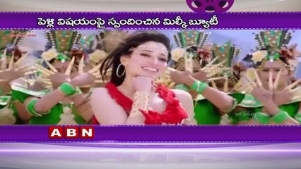 Tamanna Responds to Marriage Rumours