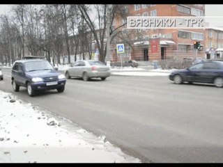 "Азбука дорог". Рубрика от 21.11.2016