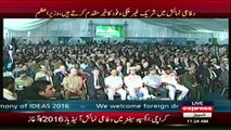 Nawaz Sharif Address in Inaugural Ceremony of  IDEAS 2016 - 22nd November 2016