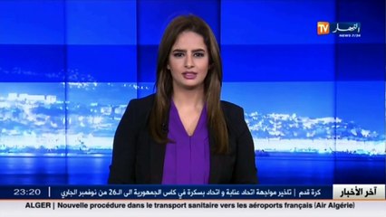 البليدة  اللجنة الدينية لمسجد مالك بن أنس تطلق حملة للتبرع بالدم