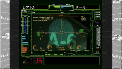 (SATURN) Street Fighter - The Movie (Animated) - 04 - T.Hawk