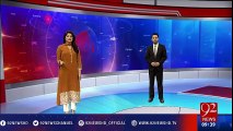 A man treats aggressively with his wife and mother in law - 92NewsHD