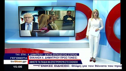 Ο Χρήστος Δημητρίου για την αποχή των μαθητών στο Μοσχοχώρι