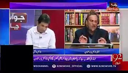 Pakistan Meri Jaan - Facebook-fbdown.net