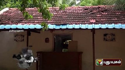 Pudukkottai Merpanaikkadu Saritha Murder _clip3