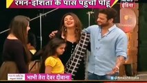 ISHITA PIHU KA MILAN Yeh Hai Mohabbatein 22 November 2016 News