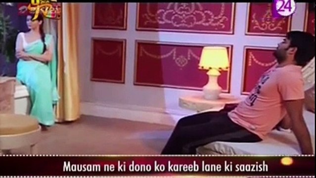 Soumya Harman Aaye Paas _ Shakti Astitva Ke Ehsaas Ki 23th November 2016 News ( 240 X 426 )