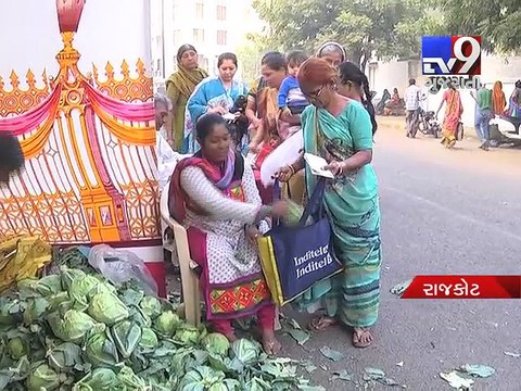 DeMonetisation : Organisation distributes free vegetables to the ‘needy’ - Tv9