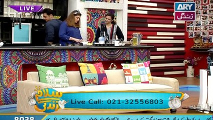 Salam Zindagi With Faisal Qureshi on Ary Zindagi in High Quality 22nd November 2016