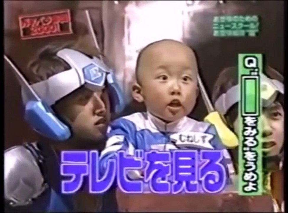 【お受験戦隊嵐】伝説の子役・むねくんの爆笑回答まとめ