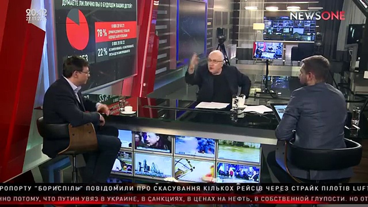 Каким будет будущее наших детей. Евгений Мураев...