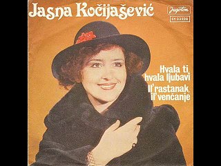 Jasna Kocijasevic-Hvala ti hvala ljubavi 1979