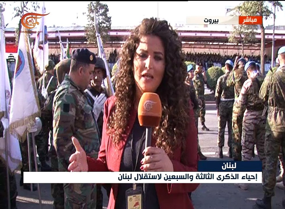 نشرة الأخبار | نشرة الصباحية المفصلة | 2016-11-22