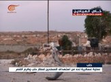 الضغط العسكري يتزايد على المسلحين شرق حلب
