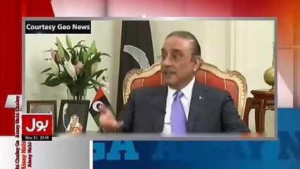 Journalist Hamid Mir Interview With Asif Zardari Was Planted - Dr. Aamir Liaquat Reveals