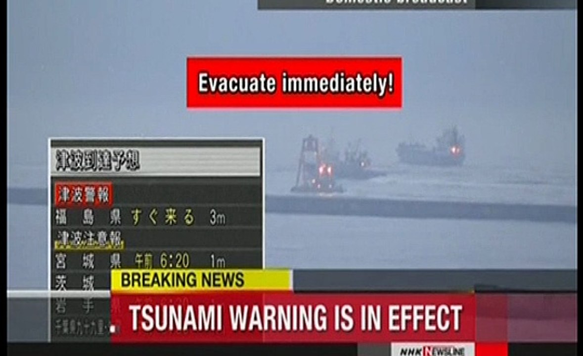 Japan Earthquake