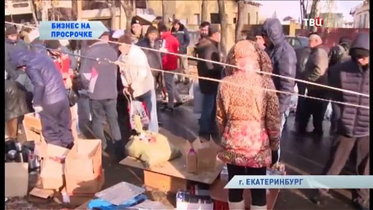 Бизнес на просрочке. Без обмана