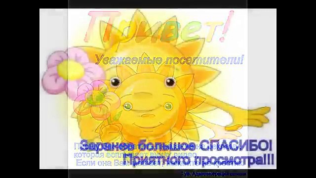 Песенка из советских мультфильмов Песенка страхов для деток
