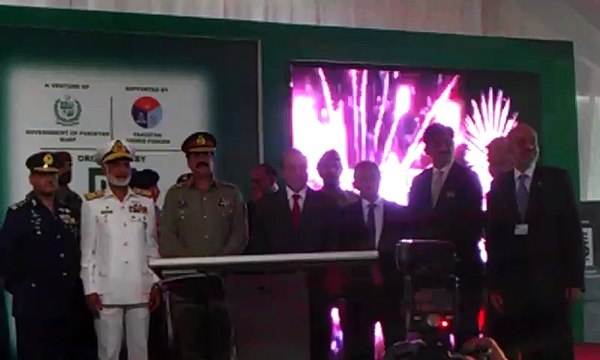 CM Sindh Syed Murad Ali Shah, PM Nawaz Sharif and others visit at EXPO Center (22-Nov)