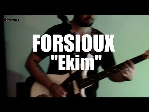 Forsioux - Ekim // Groovypedia Studio Sessions