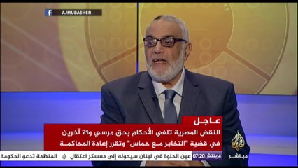 ساعة صباح - الإنفلوانزا..وجع الصغار والكبار وتأثيرها على الحوامل وكبار السن