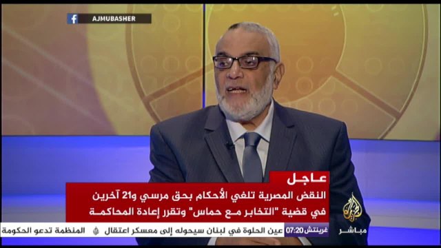 ساعة صباح - الإنفلوانزا..وجع الصغار والكبار وتأثيرها على الحوامل وكبار السن