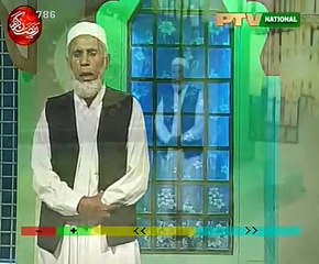PASHTO NAAT(Nabi  Sardar)IN PTV.BY Visaal