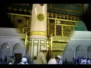 New pashto naat- Da stargoo pa banoo ba ee rawza- Muhammad Kamran