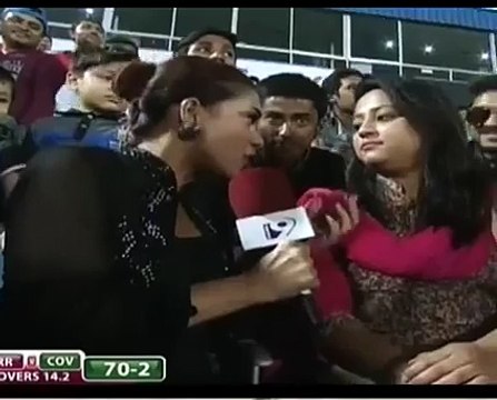 یہ لڑکی تو افریدی کی انتہا کی دیوانی نکلی