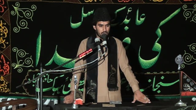Allama Akhtar Abbas Ghadeeri Najfi Iraq 16 Muharram 1438 ( 2016 ) Choti Behak Hafizabad