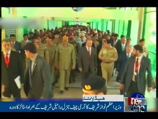 NewsONE Headlines 2PM, 22-Nov-2016