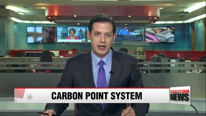 Gov't to reward drivers who cut carbon output by driving less