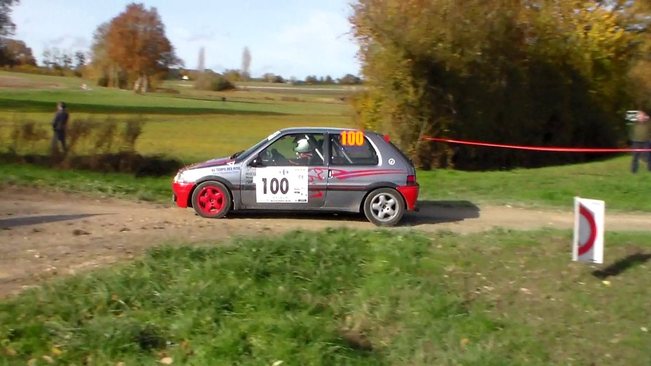 rallye de l'indre 2016   106 xsi#100     ES1