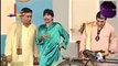 Pakistani Punjabi Stage Drama Sajjan Abbas & Zafri Khan & Nasir Chinyoti