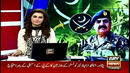 Parliamentarian pays tribute to General Raheel Sharif