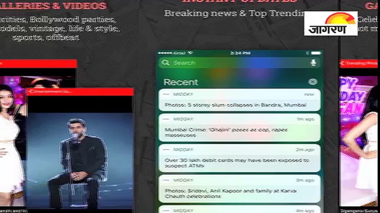‘मिड डे’ के पाठकों के लिए खुशखबरी, नए कलेवर के साथ लॉन्च हुआ नया वर्जन