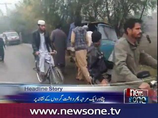 Blast kill Three FC personnel in Peshawar