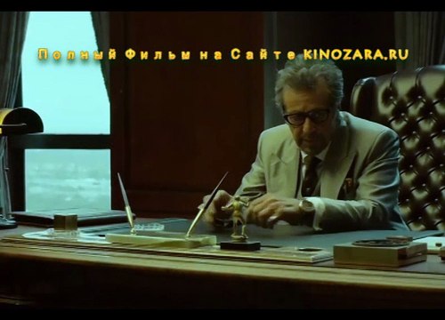 Хуже, чем Ложь Полный Фильм Смотреть Онлайн 2016 HD 720