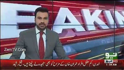 Watch Sheikh Rasheed's press conference while his recent visit to London.