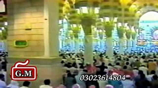 Aanay Walo Ye Batao Sheher-e-Madina Kaisa Hai - Full HD - Prof. Abdul Rauf Roofi - Dafly Naat -