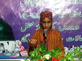 Aj Asaan Jashn Mnana Ay Gaj Vaj       Allah Tawakal Mehfil e  Naat