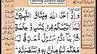 Quran in urdu Surah 003 Ayat 081A Learn Quran translation in Urdu Easy Quran Learning